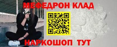 MDMA Premium VHQ Шахты