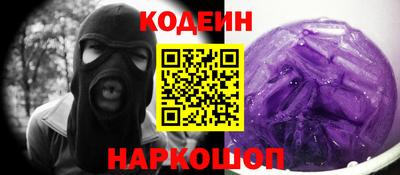 MDMA Premium VHQ Шахты