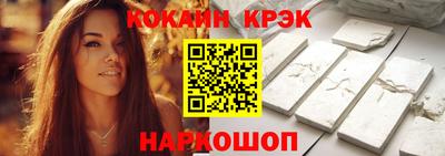 мяу мяу мука Шебекино