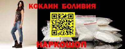 MDMA Premium VHQ Шахты