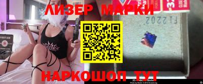 мяу мяу мука Шебекино