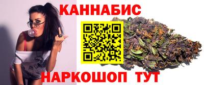 мяу мяу мука Шебекино