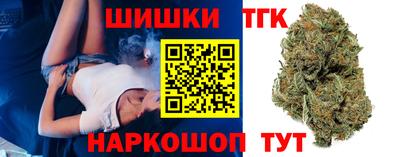 MDMA Premium VHQ Шахты
