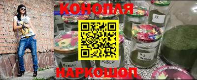 MDMA Premium VHQ Шахты