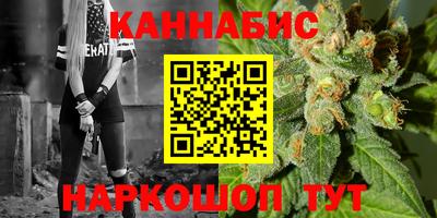MDMA Premium VHQ Шахты