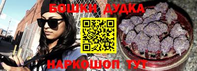 MDMA Premium VHQ Шахты