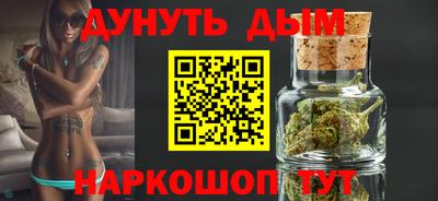 MDMA Premium VHQ Шахты