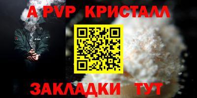 MDMA Premium VHQ Шахты