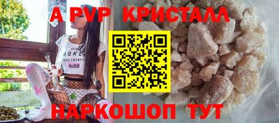 MDMA Premium VHQ Шахты