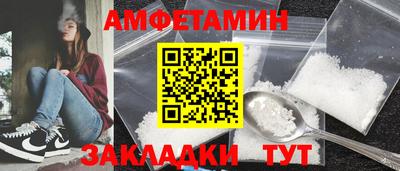 MDMA Premium VHQ Шахты