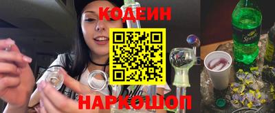 MDMA Premium VHQ Шахты