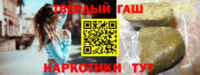 мяу мяу мука Шебекино