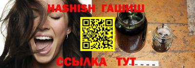 MDMA Premium VHQ Шахты