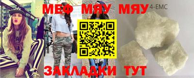MDMA Premium VHQ Шахты