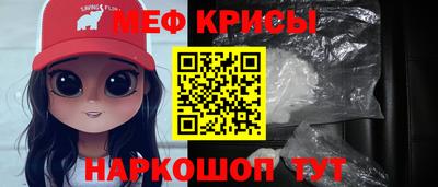 MDMA Premium VHQ Шахты