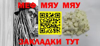 MDMA Premium VHQ Шахты