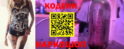 MDMA Premium VHQ Шахты