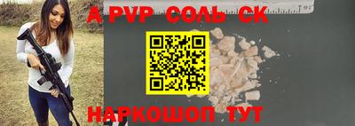 MDMA Premium VHQ Шахты